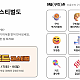https://gumitalk.com/data/editor/2610/thumb-d8fe1873fdc15d40fac18c1abee884ab_1791726212_8587_80x80.png